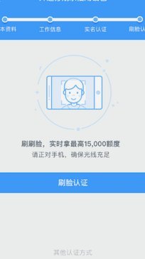 分期乐购物额度在哪些平台使