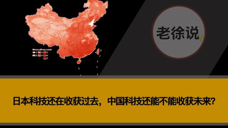 京东白条取现入口在哪