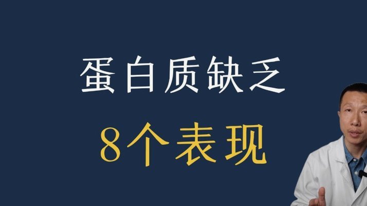 分期付款为何失效全款支付