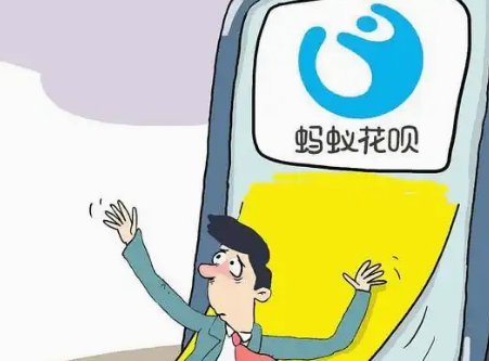如何用花呗循环消费避免风险