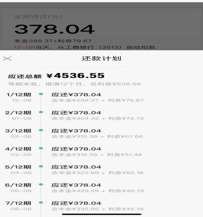 得物月活探秘：增长背后的真相