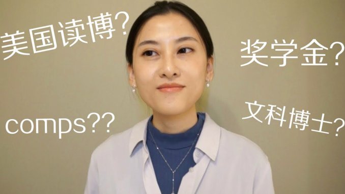 分期乐额度套现：如何平衡投资与还款？