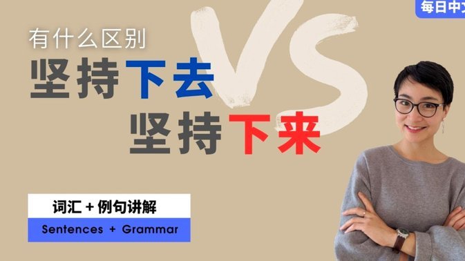 分期乐额度套出来怎么还