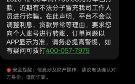 便荔卡包申请指南全攻略