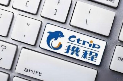 携程拿去花怎么分期付款