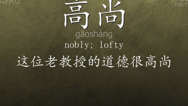 分期乐如何获得额度？