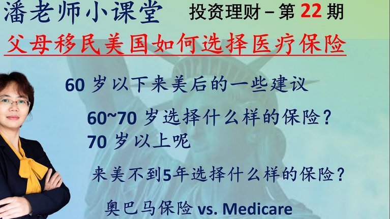 分期乐延期还款攻略