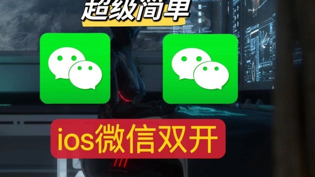 微信分付如何提现