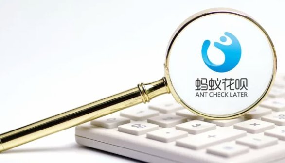 如何高效利用套花呗优化财务管理