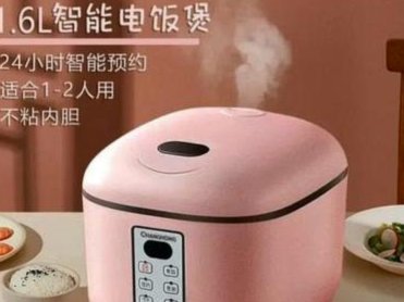得物佳物分期提现全攻略