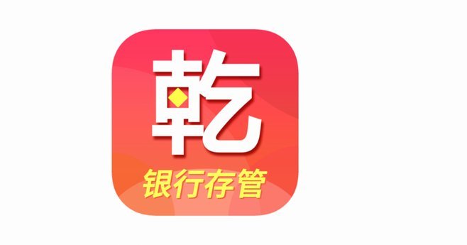 100个网贷平台电话