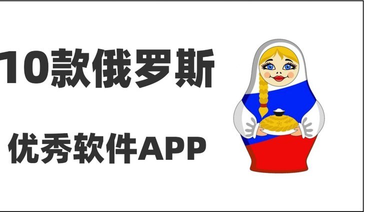 100个网贷平台电话