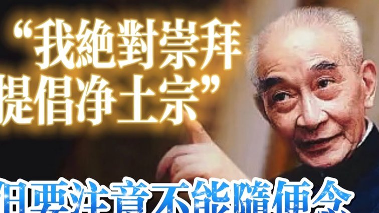 得物余额提现多久能到账？