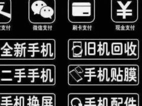 微信分付套出来会被回收 现金吗