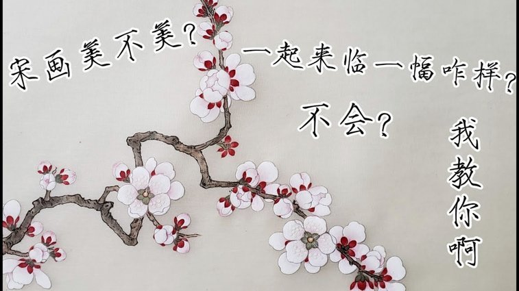 怎么从花呗里面套现
