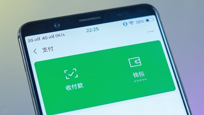 分期乐微信秒提无忧体验