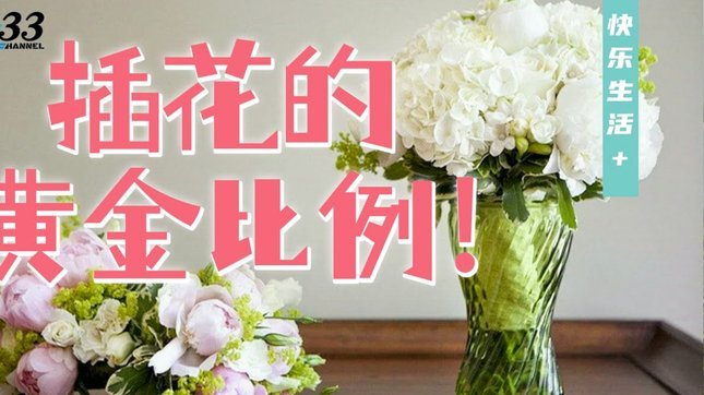 花呗套现会封号吗？