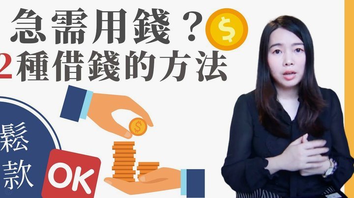 拍拍贷借款怎么借钱