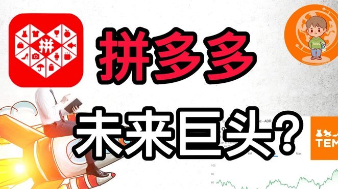 鹿优选变现商家