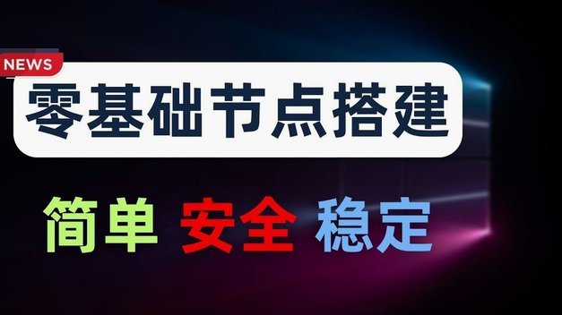 鹿优选变现商家
