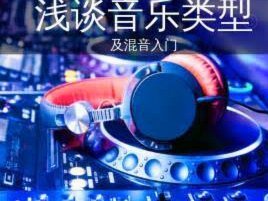 2025鹿优选额度怎么套出来