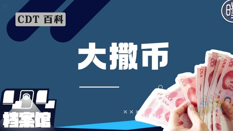 15家网贷平台名单