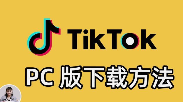 抖音24小时秒退款商家策略与风险