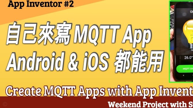 如何在得物APP安全提现余额