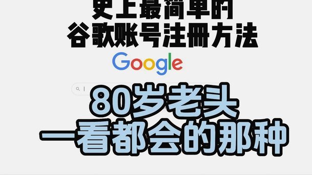分期乐停息挂账申请全攻略