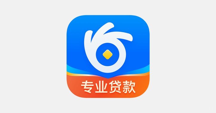 分期乐额度如何提升？这几招你试试看