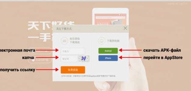 1688额度如何提现