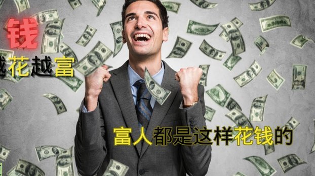 如何安全高效地利用花呗套现？