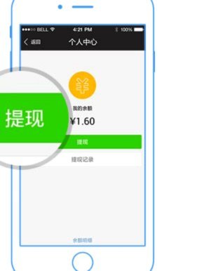 得物余额提现指南，轻松到银行卡