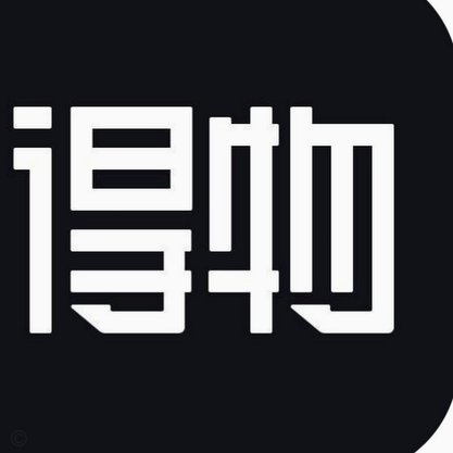 得物提现求助？这几点一定要注意！