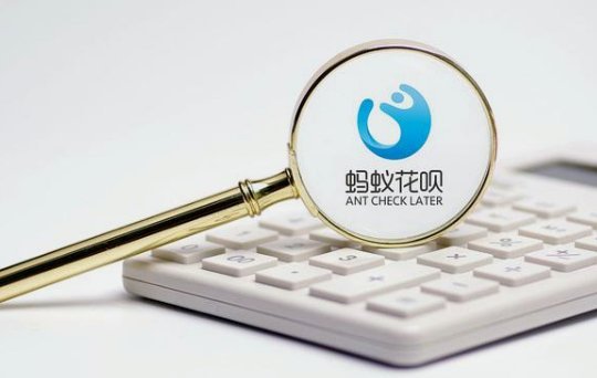 套现花呗合法吗 现在