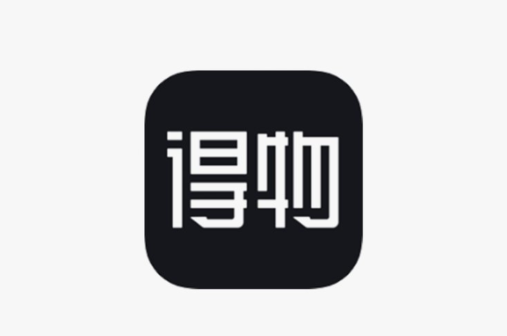 得物余额攻略，省钱购物指南