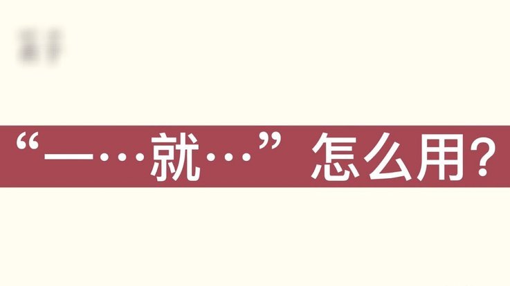 得物的余额怎么用