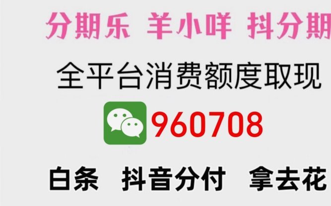 羊小咩如何取消订单