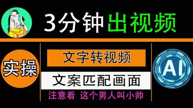 得物提现频次背后的成本与效率挑战