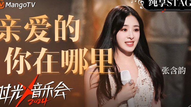 美团月付提现在哪里