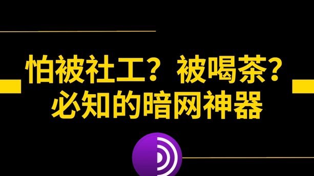 频繁网贷怎么办？实用解决策略