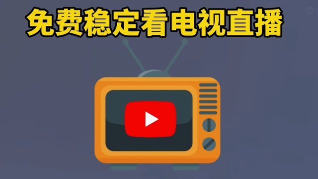 分期乐的平台投诉电话