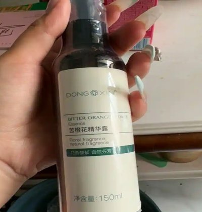 用户真实评价：秒用花效率革命