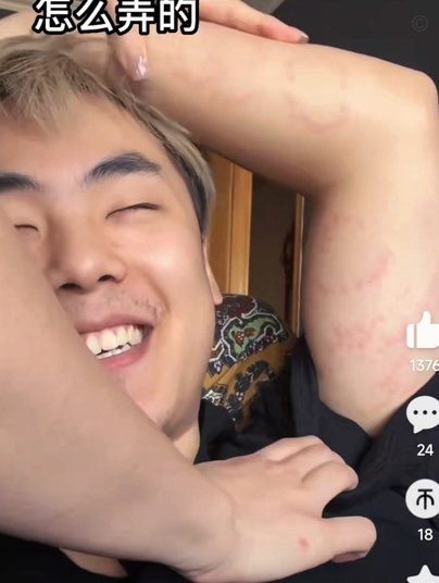 羊小咩7000：获取技巧与策略