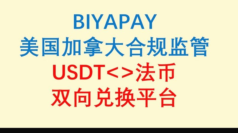 额度换现的真相：这笔钱的代价您付得起吗？