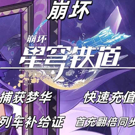 怎么能联系到花呗客服