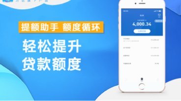 这样用现金还款最划算