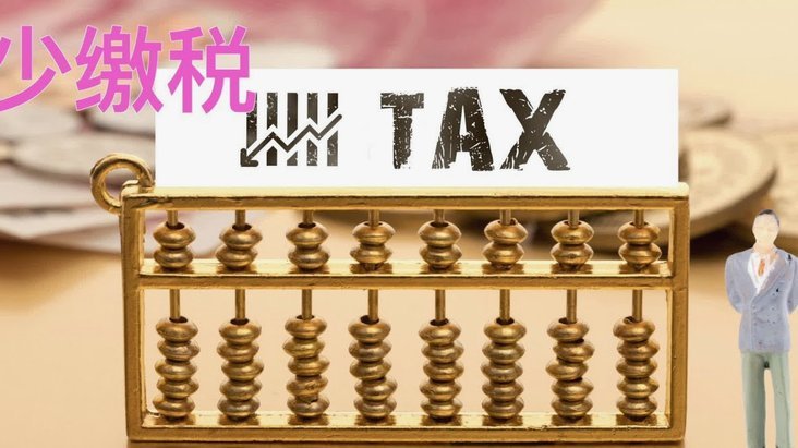 拍拍贷借款怎么用 现金还款