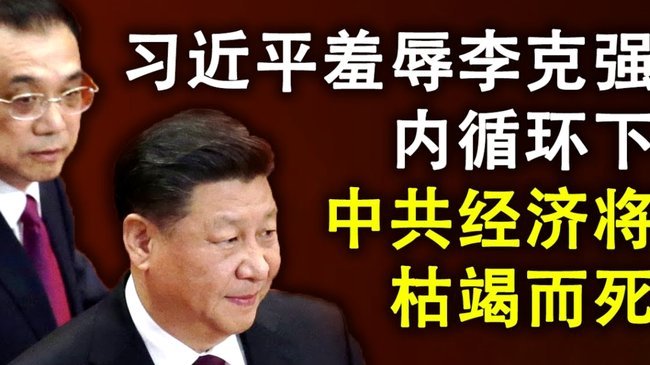 美团月付套现联系微