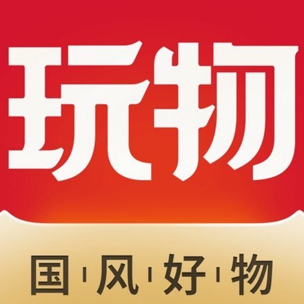得物提现：钱从哪里来？